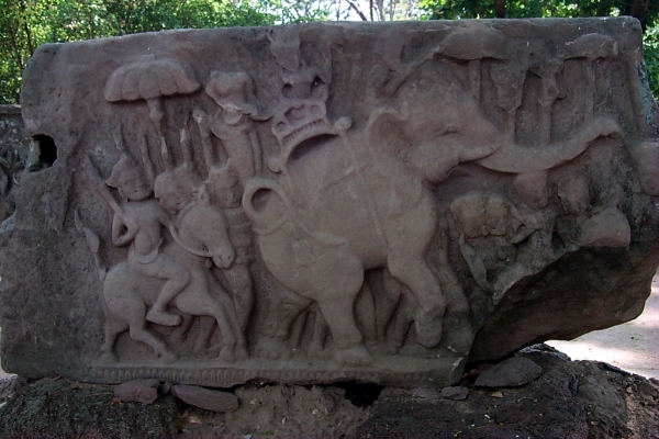 Fragment of a lintel showing an elephant